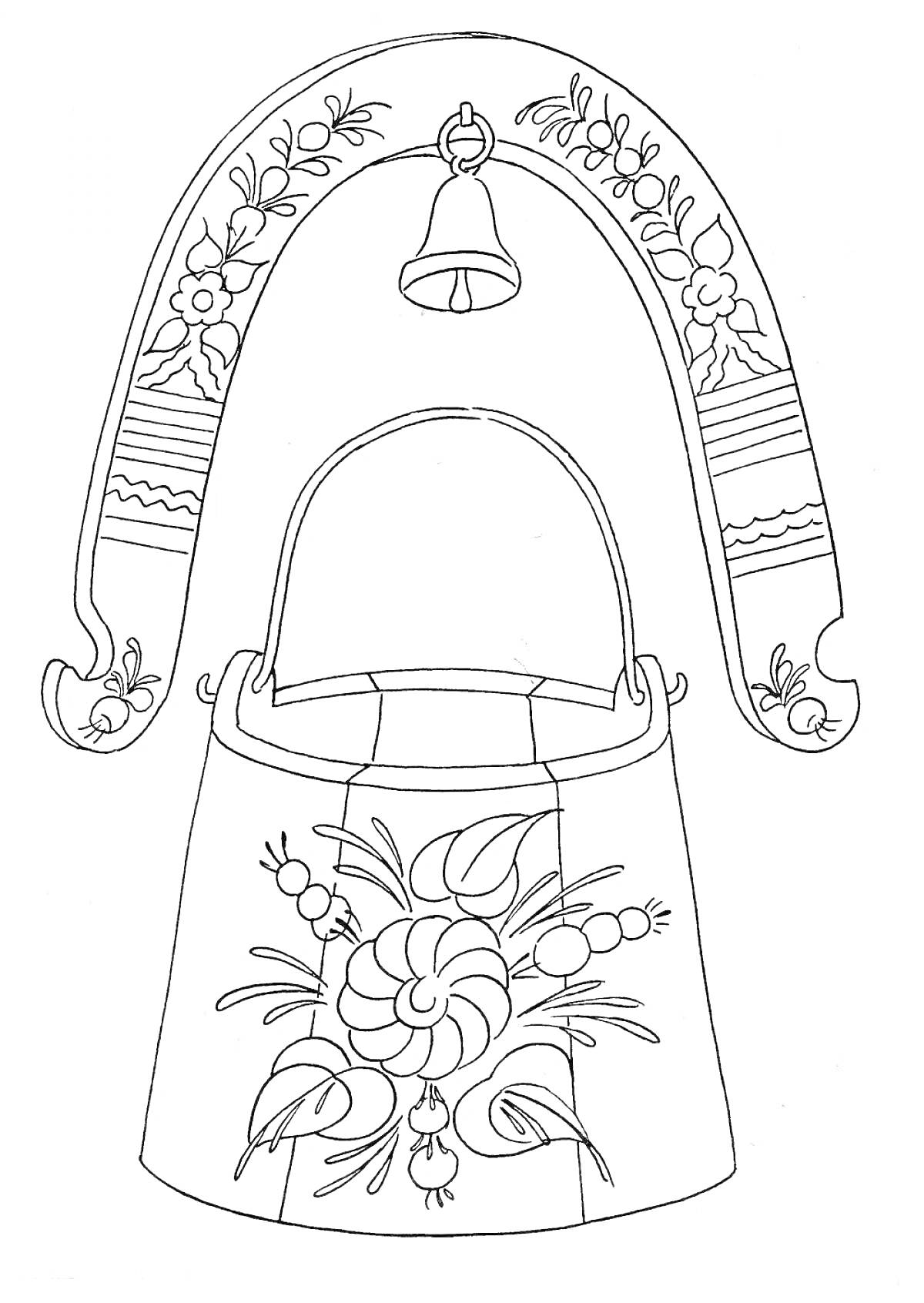 На раскраске изображено: Коромысло, Цветочные узоры, Колокольчик, Народные промыслы