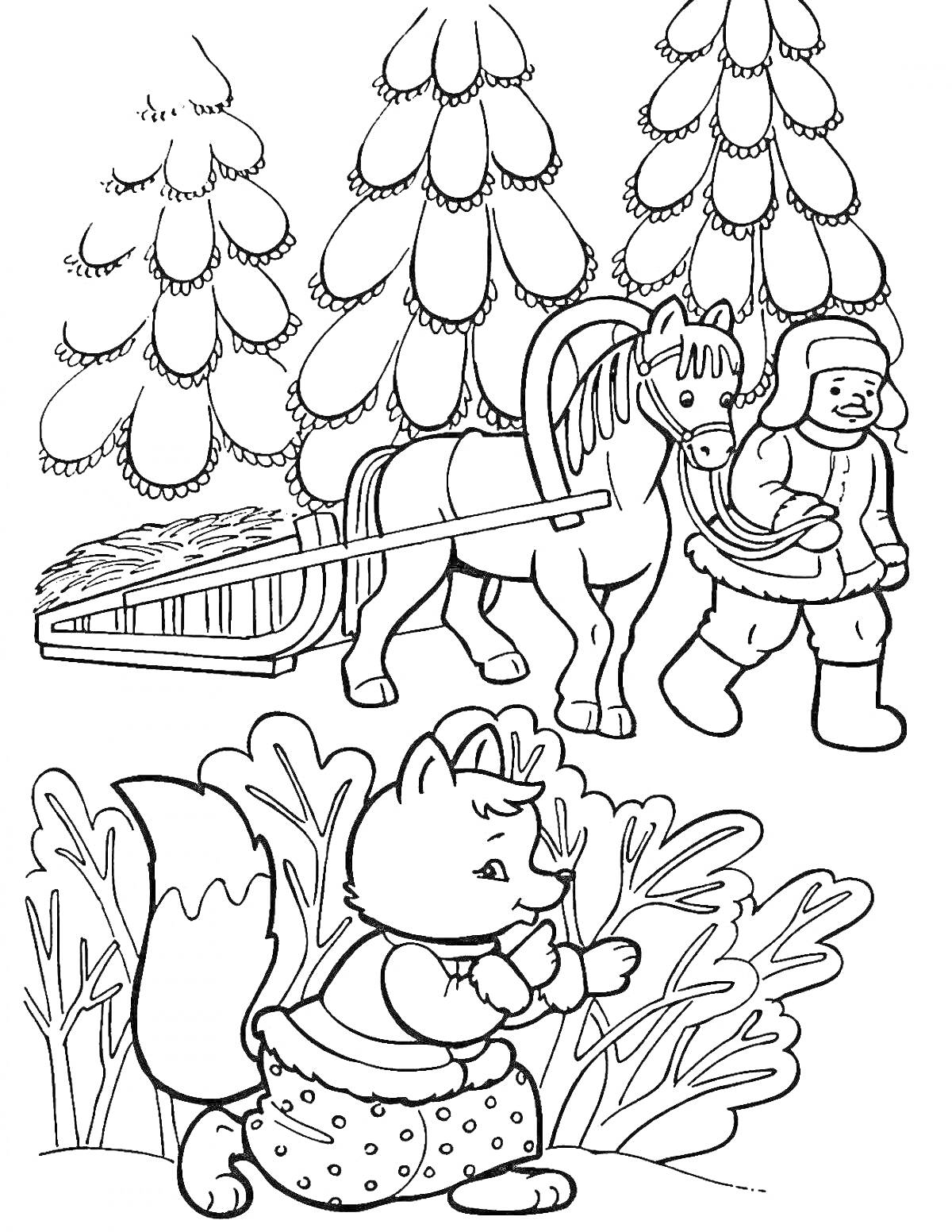 На раскраске изображено: Лес, Волк, Лошадь, Мужчина, Сани, Сено, Кусты, Деревья