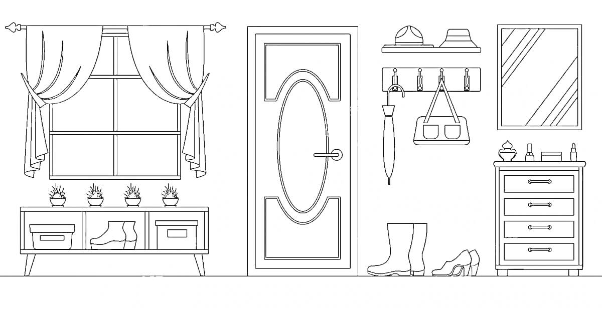 На раскраске изображено: Прихожая, Дверь, Занавески, Комод, Обувь, Зеркало