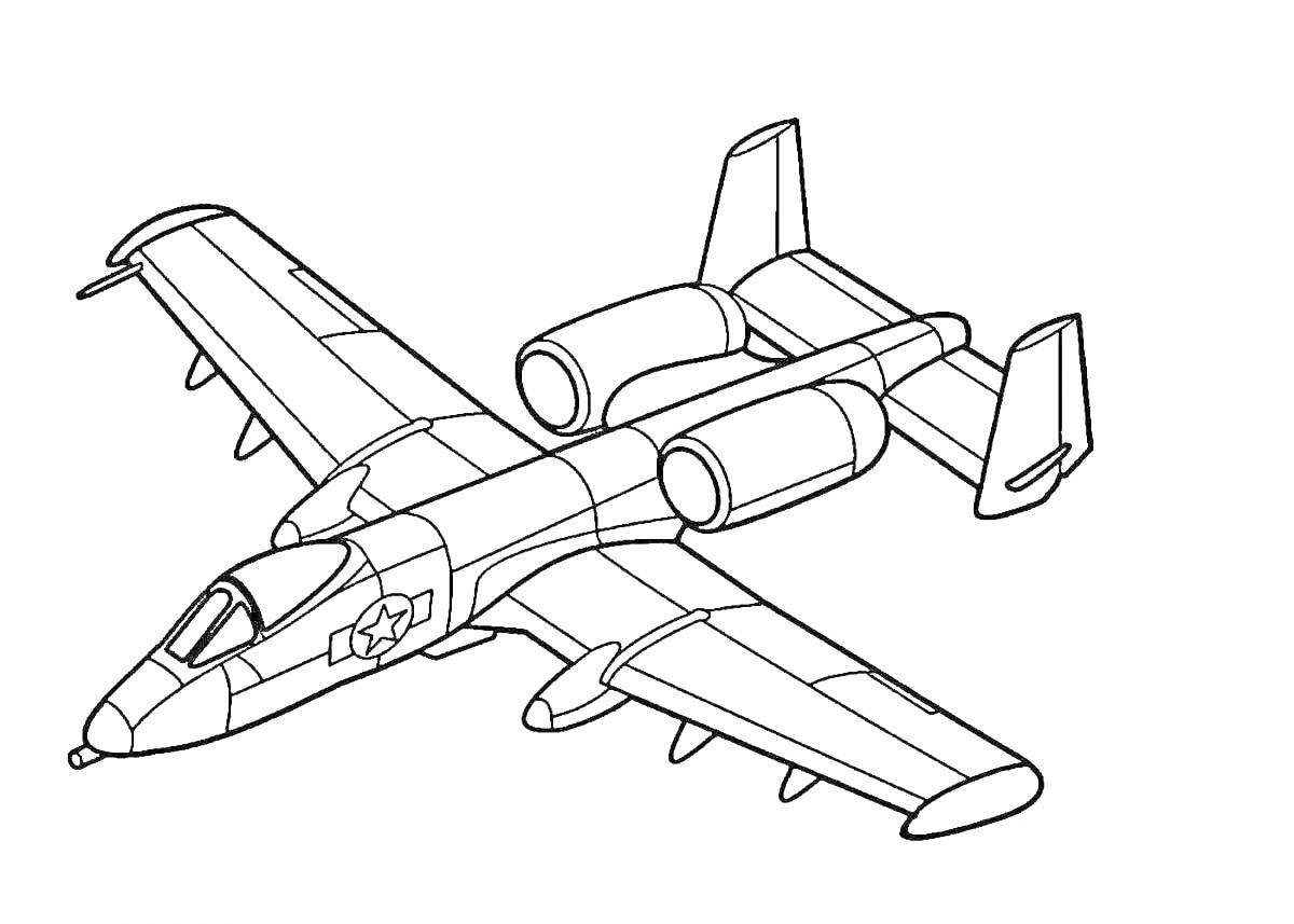 На раскраске изображено: Военный самолет, Авиация, 5-6 лет, Техника, Военная техника, Двигатели, Крылья