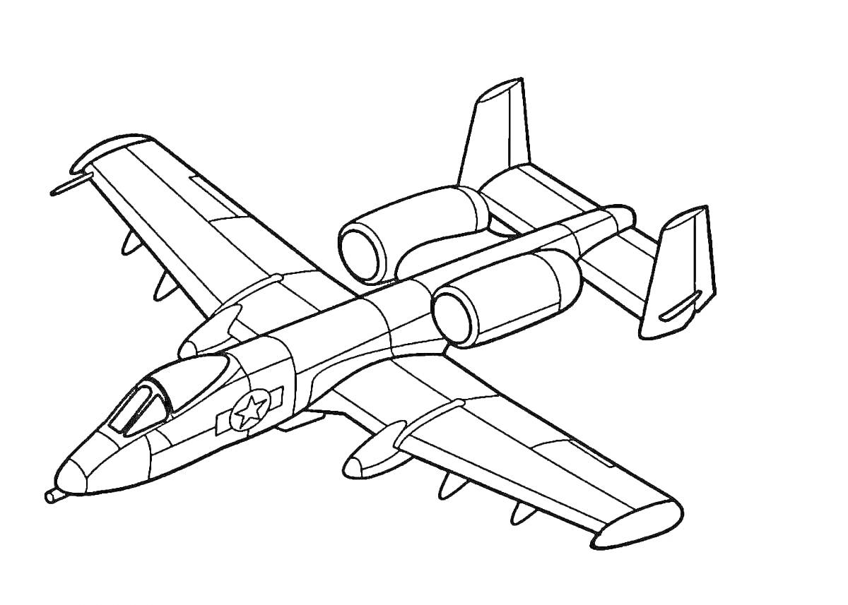 Раскраска Военный самолет с двумя двигателями и звёздочкой