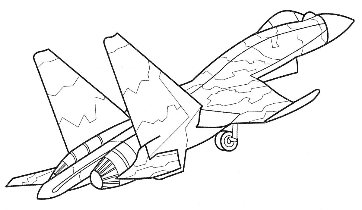 Раскраска для детей - Истребитель в полете с маскировочной раскраской