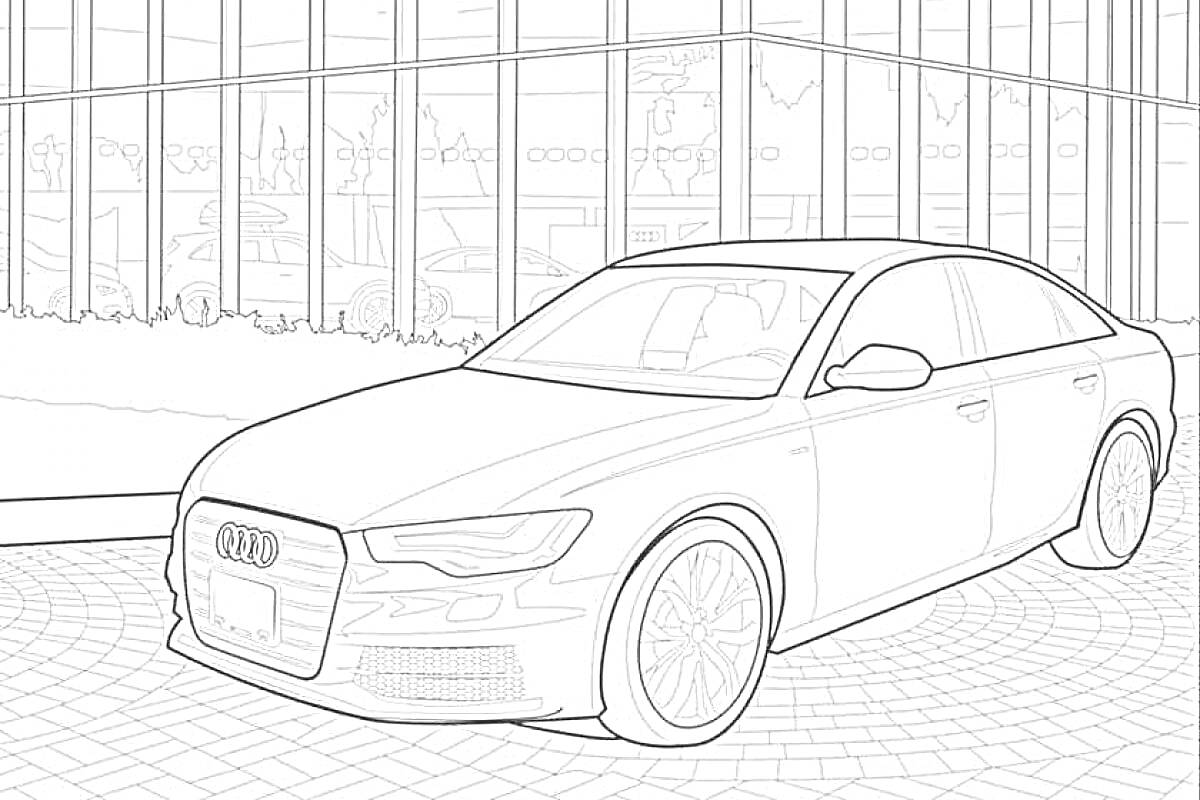 На раскраске изображено: Audi, Автотранспорт, Седан, Архитектура