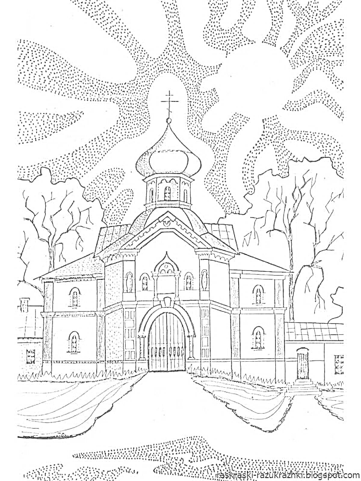 На раскраске изображено: Храм, Церковь, Солнце, Деревья, Архитектура, Природа