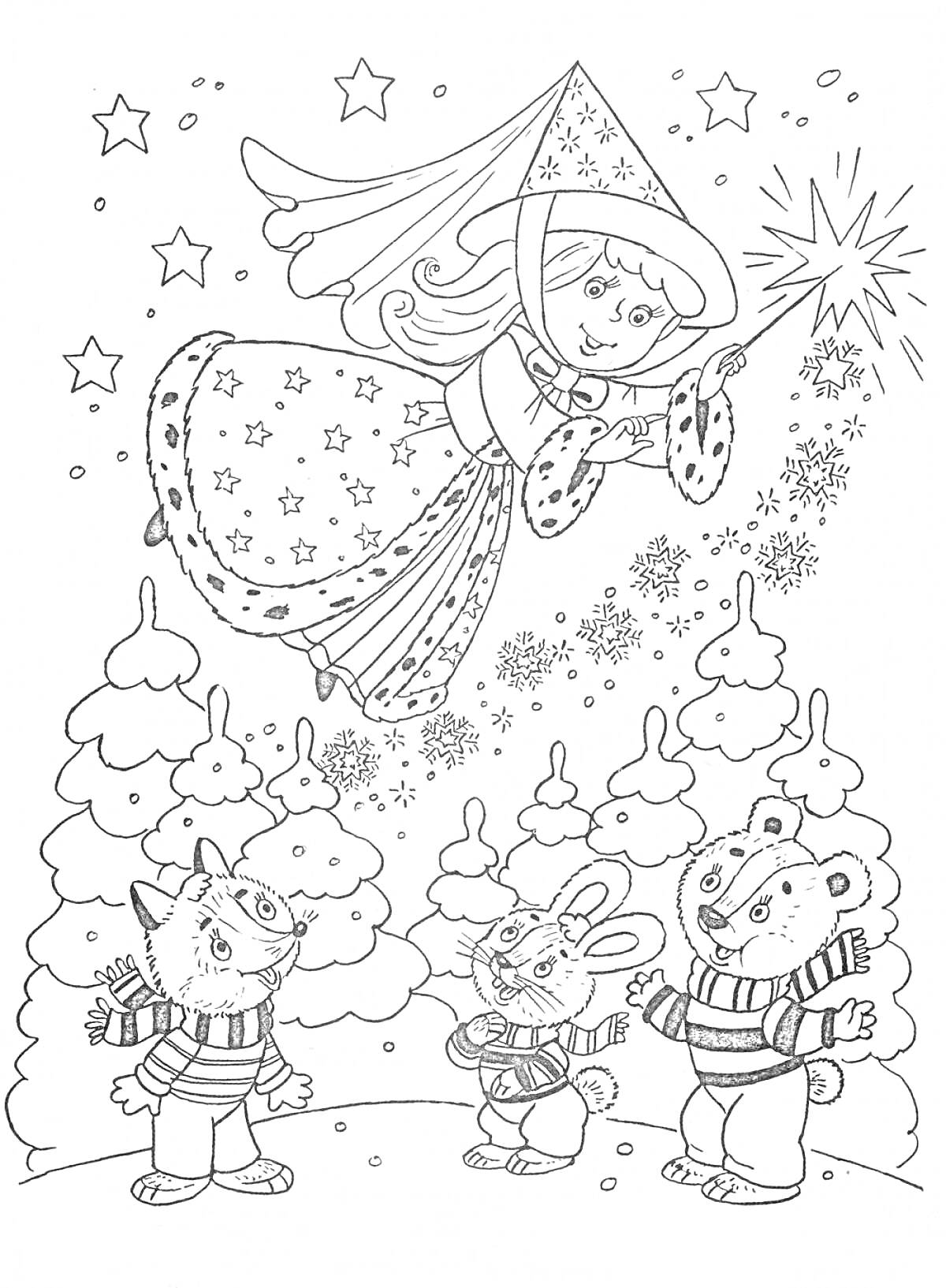 Раскраска Фея с волшебной палочкой в зимнем лесу с животными в свитерах среди заснеженных деревьев