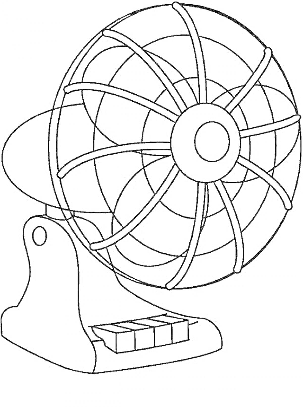 Раскраска Вентилятор с подставкой и кнопками управления