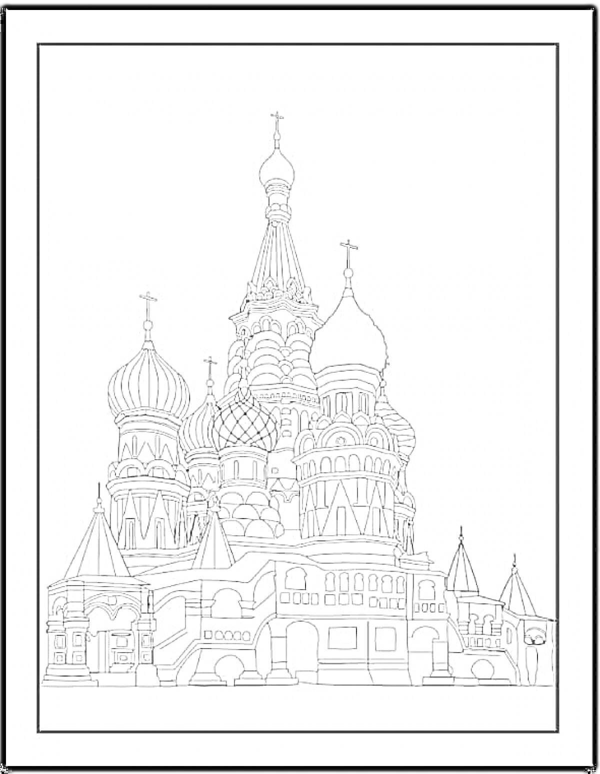 Раскраска Раскраска с изображением собора Василия Блаженного с куполами, башнями и архитектурными деталями