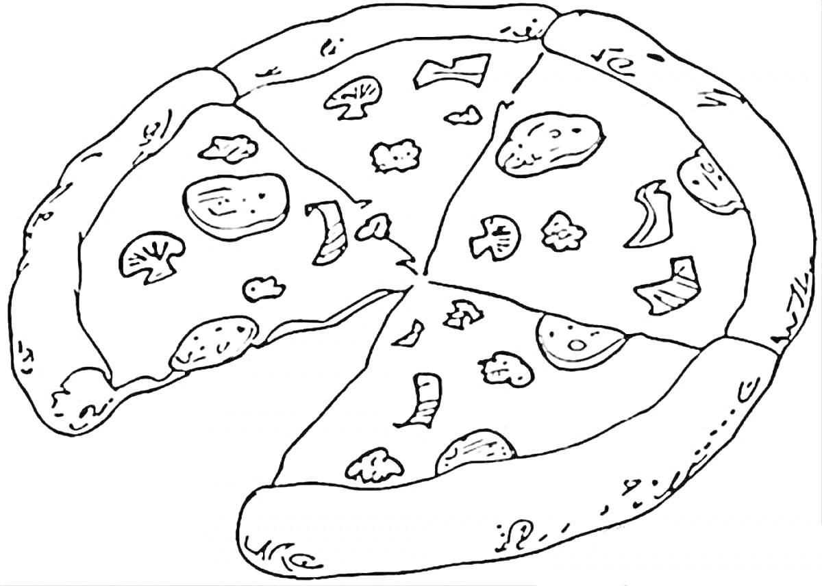 Кусочки пиццы с овощными и мясными ингредиентами