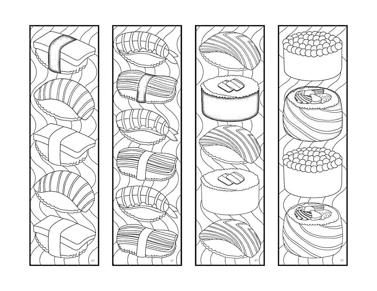 Раскраска Разнообразие суши и роллов с разными начинками, включая нигири, маки и темари