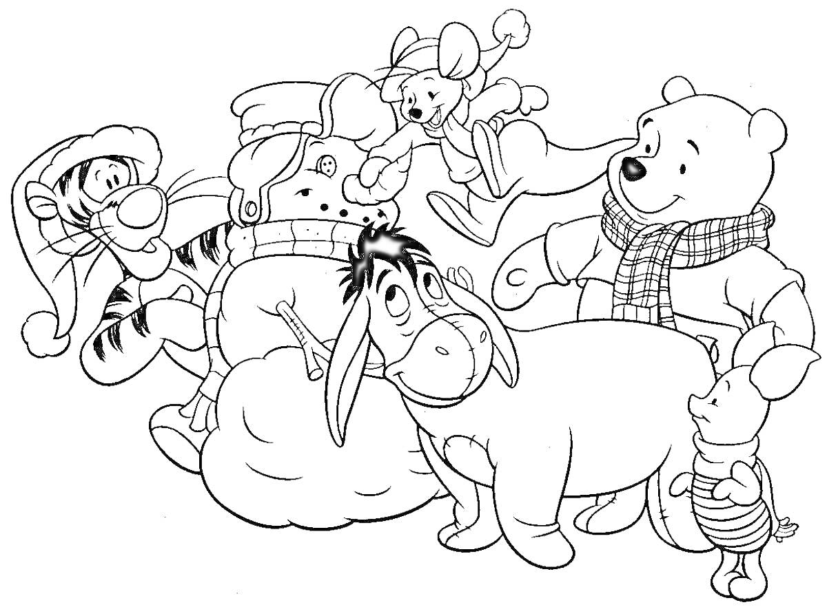 Винни-Пух и его друзья на зимней прогулке, Тигра в шапке и шарфе, Пятачок в зимней одежде, Иа рядом с сугробом, Кристофер Робин на плечах Винни-Пуха