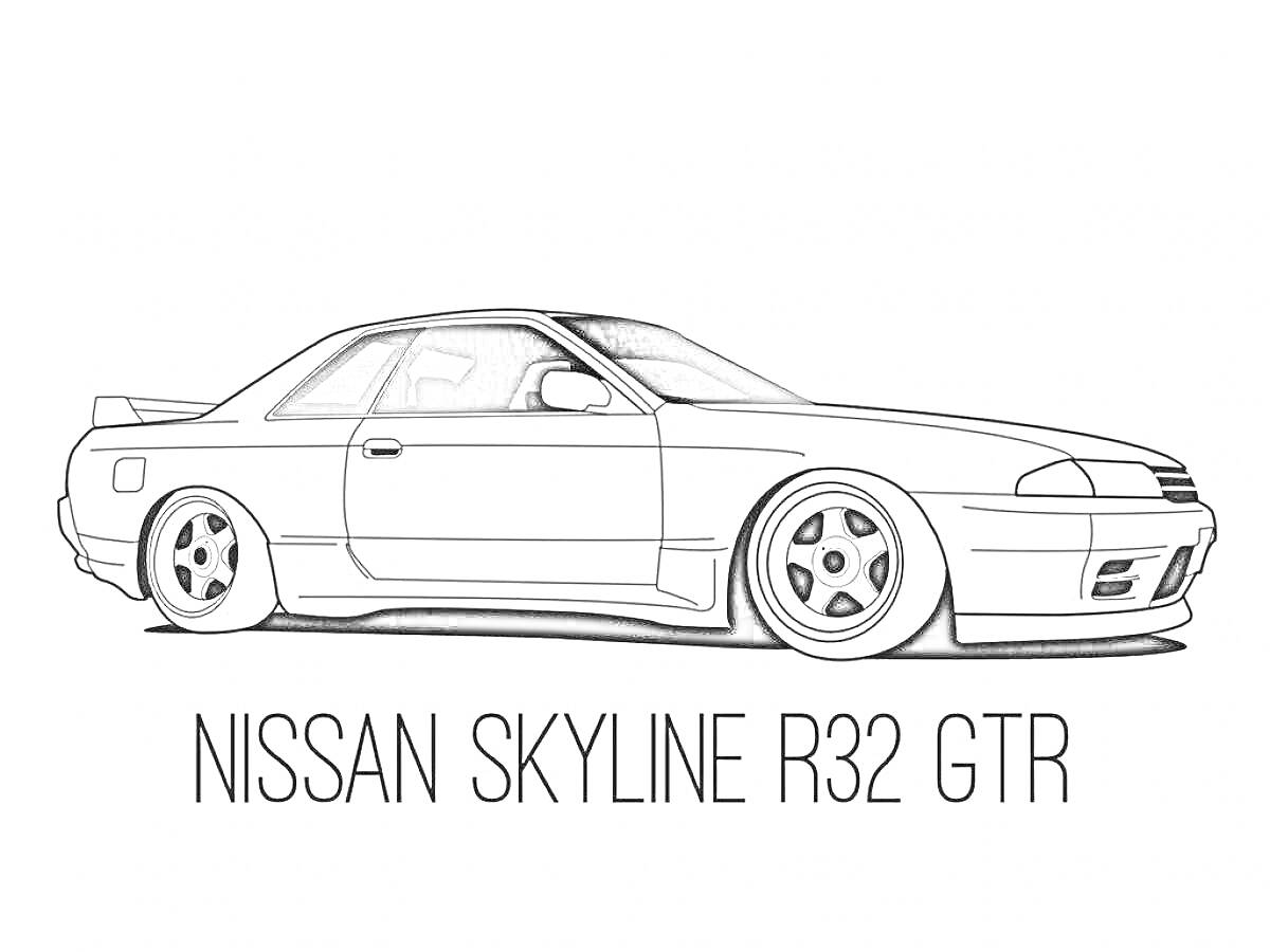 Раскраска Контур автомобиля Nissan Skyline R32 GTR с надписью под ним