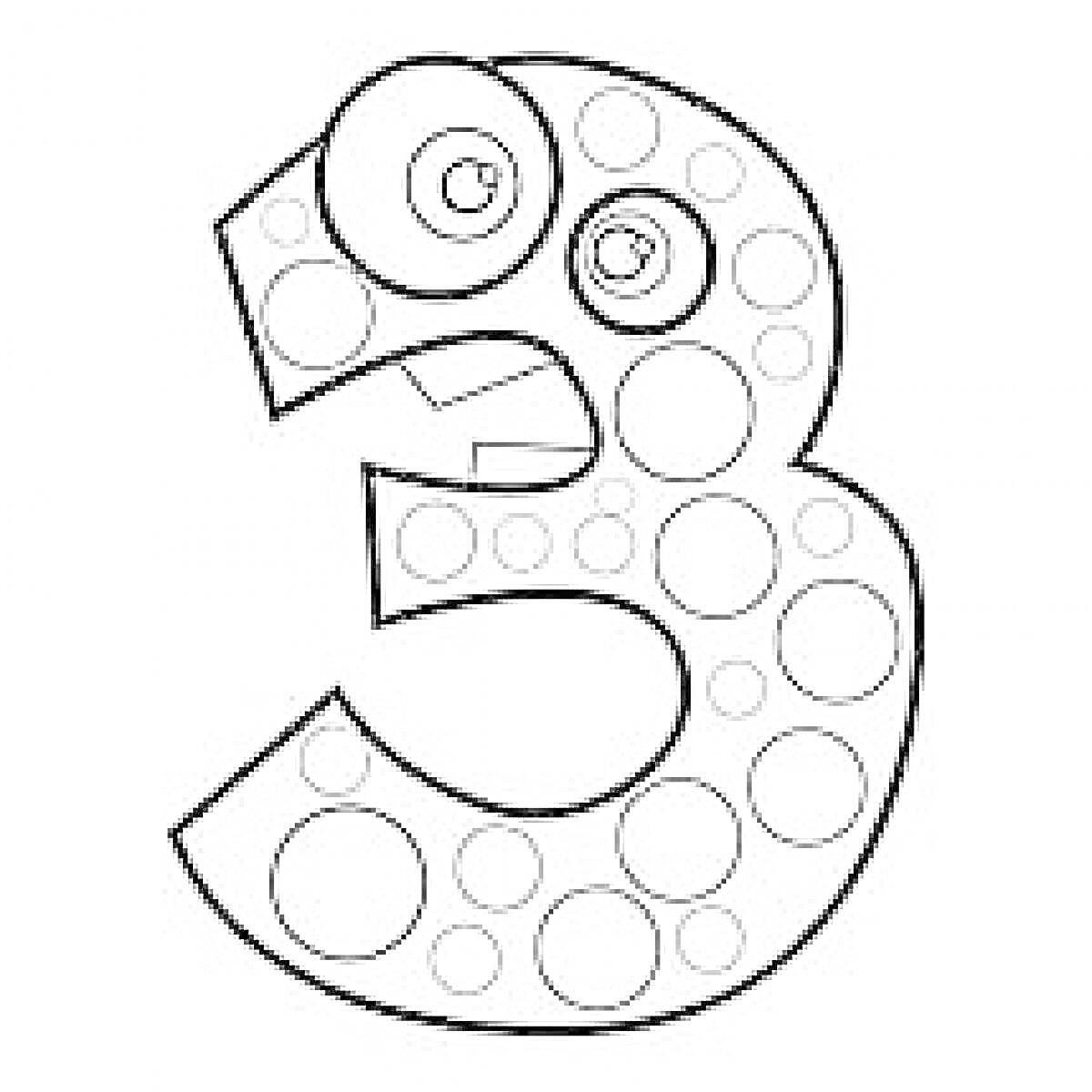 Раскраска Цифра 3 с глазами и кругами внутри