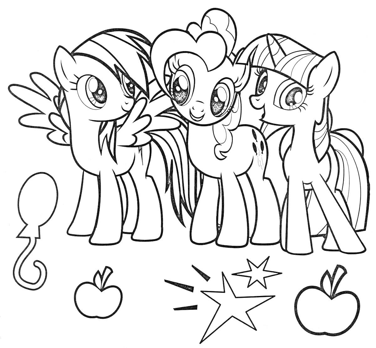 Раскраска Три пони с шариком, яблоками и звездами
