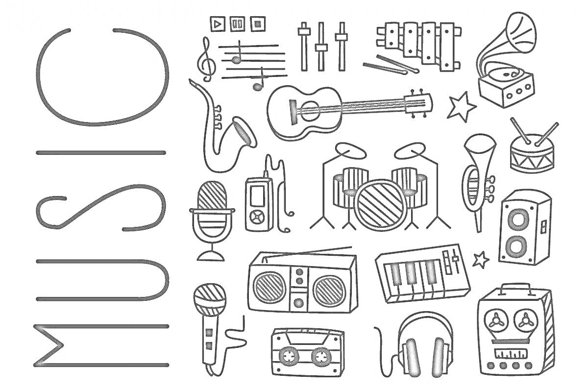 На раскраске изображено: Музыка, Музыкальные инструменты, Микрофон, Саксофон, Наушники, Магнитофон, Клавиши, Гитара, Динамики, Граммофон, Виолончель, Аккордеон, Ноты, Ксилофон, Барабанная установка, Кассетная дека, Барабан