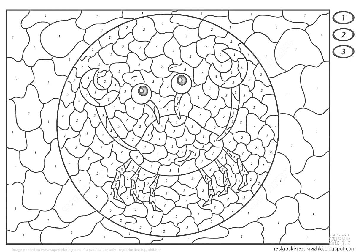 Раскраска Краб на пляже, раскраска по цифрам