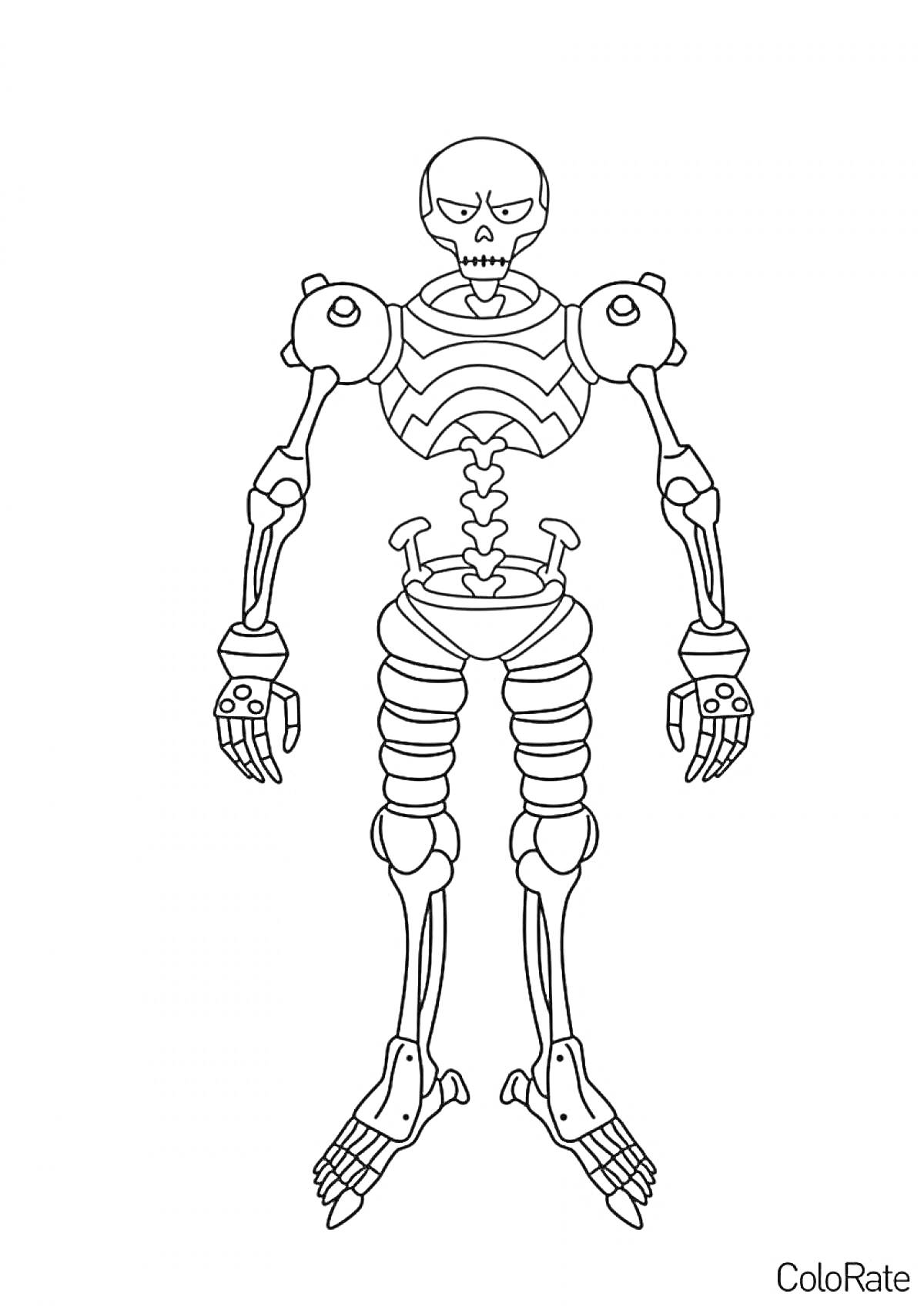 Раскраска Скелет с элементами брони на плечах и ногах, скелетные суставы, костяные руки, череп