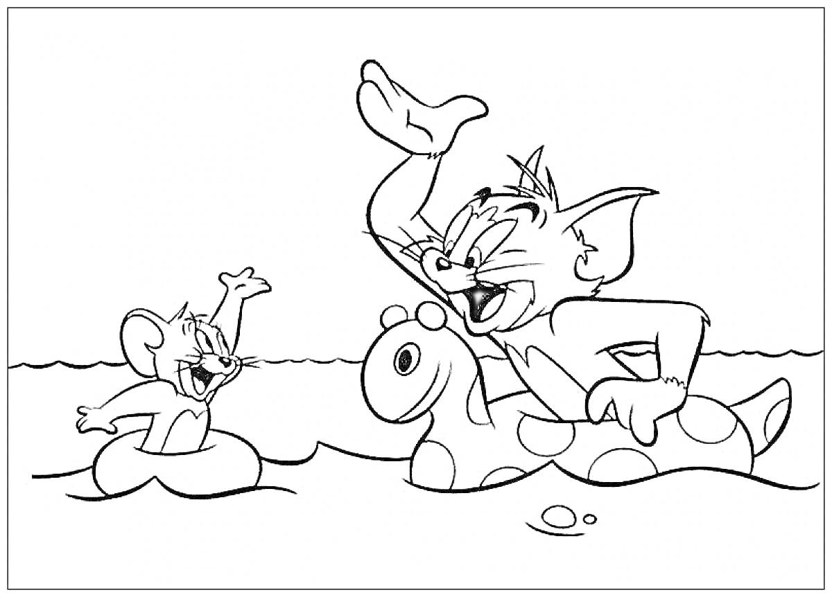 Раскраска Том и Джерри купаются на надувных кругах в море