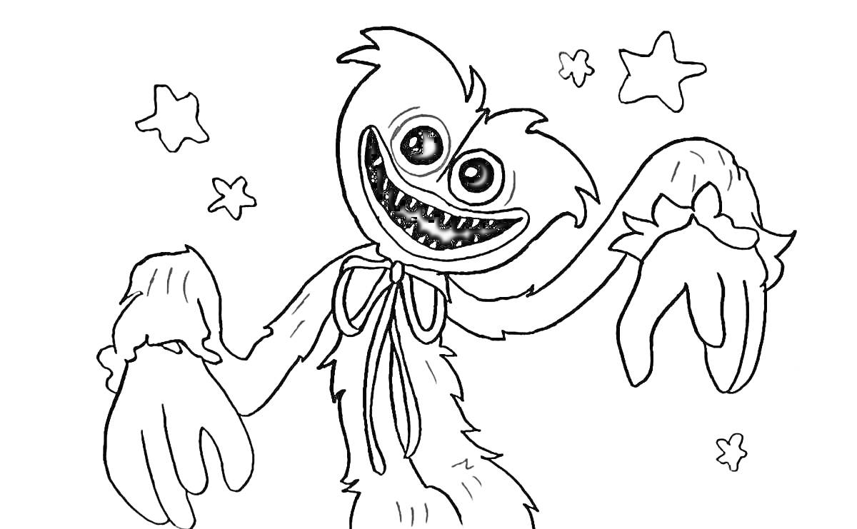 Раскраска Киси Миси с руками вверх и звездами на заднем плане