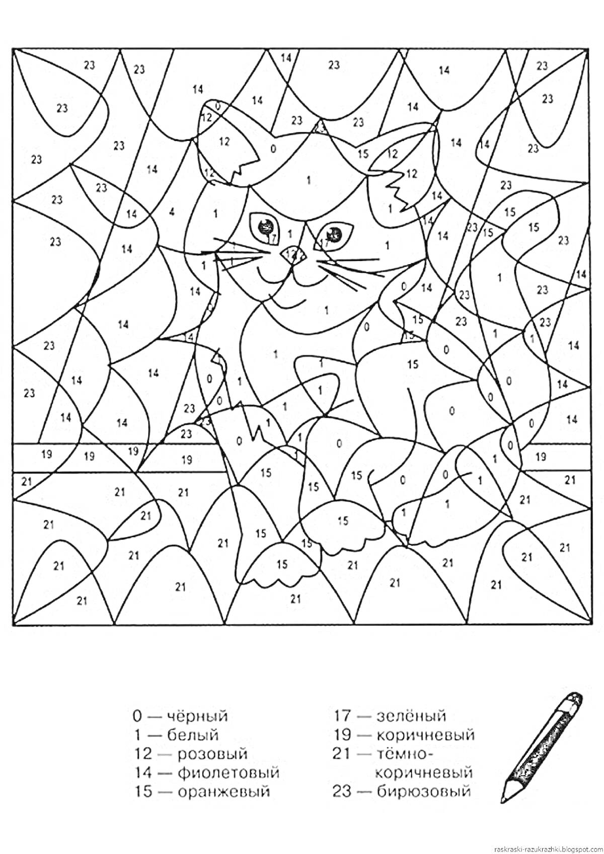 На раскраске изображено: По цифрам, Для детей, Кот, Паутина, Белый, Зеленый, Тёмно-коричневый, Бирюзовый