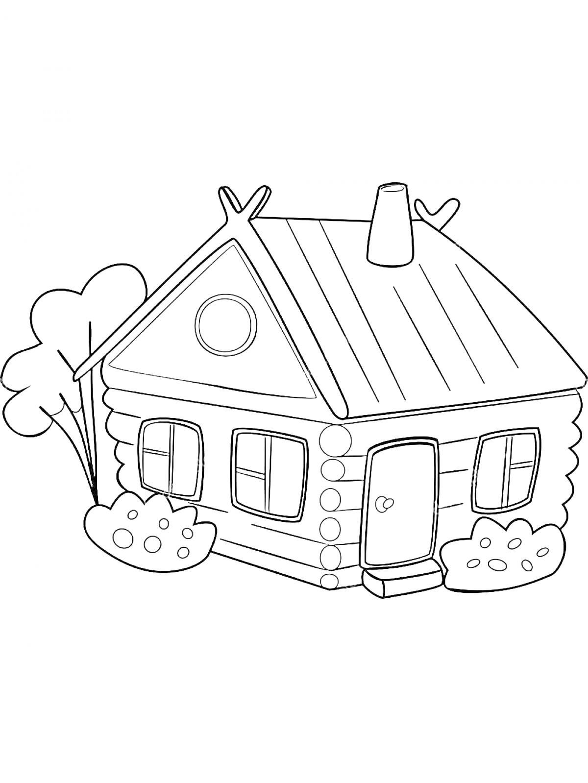 На раскраске изображено: Домик, Бревенчатый дом, Крыша, Труба, Окна, Дверь, Кусты, Деревья