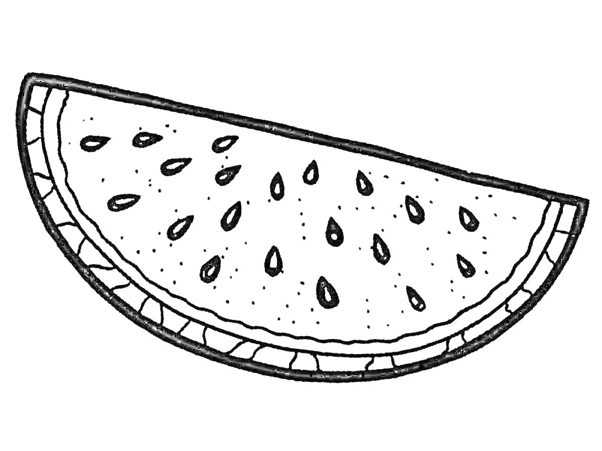 Раскраска Чёрно-белая раскраска кусочка арбуза с семечками