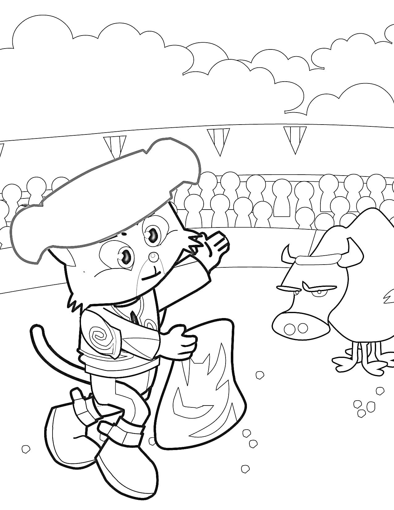 Раскраска Кот-тореадор с плащом и бык на испанской корриде