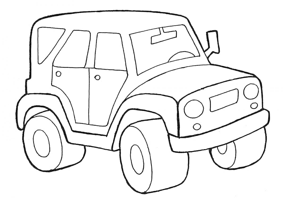 Раскраска Машина с большими колесами, четыре двери, боковое зеркало и передний бампер