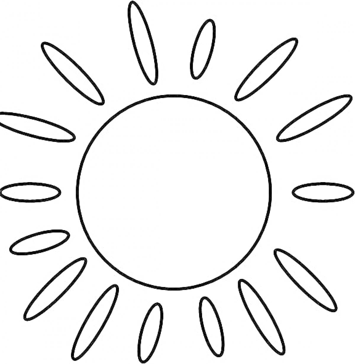 На раскраске изображено: Лучи, Для детей, Круги, Солнце