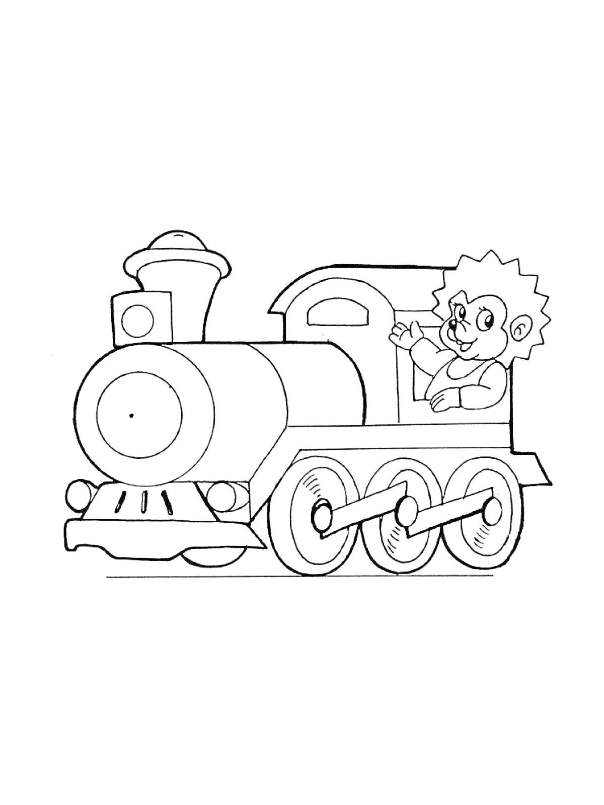 На раскраске изображено: Поезд, Колеса, Железная дорога, Игра, Детский транспорт, Кабина водителя, Паровоз, Человек