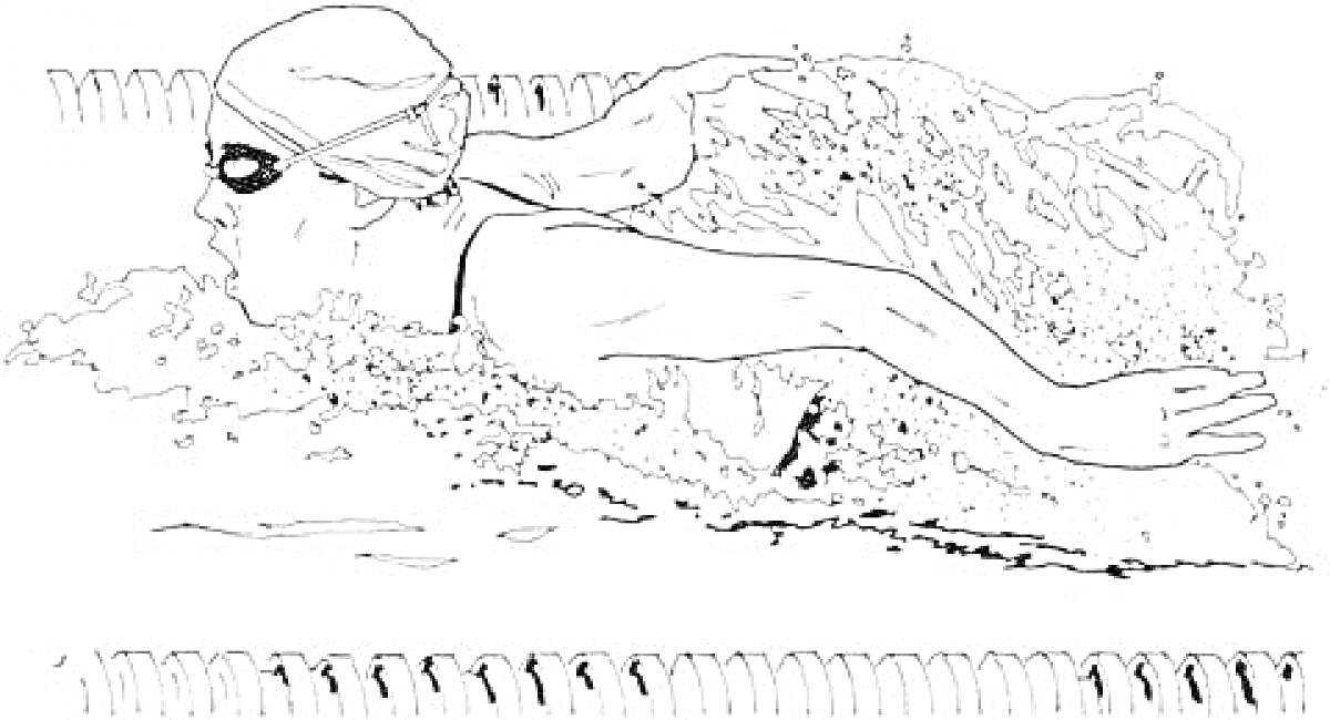 Раскраска Пловец в очках и шапочке во время плавания стилем баттерфляй в бассейне с волнами