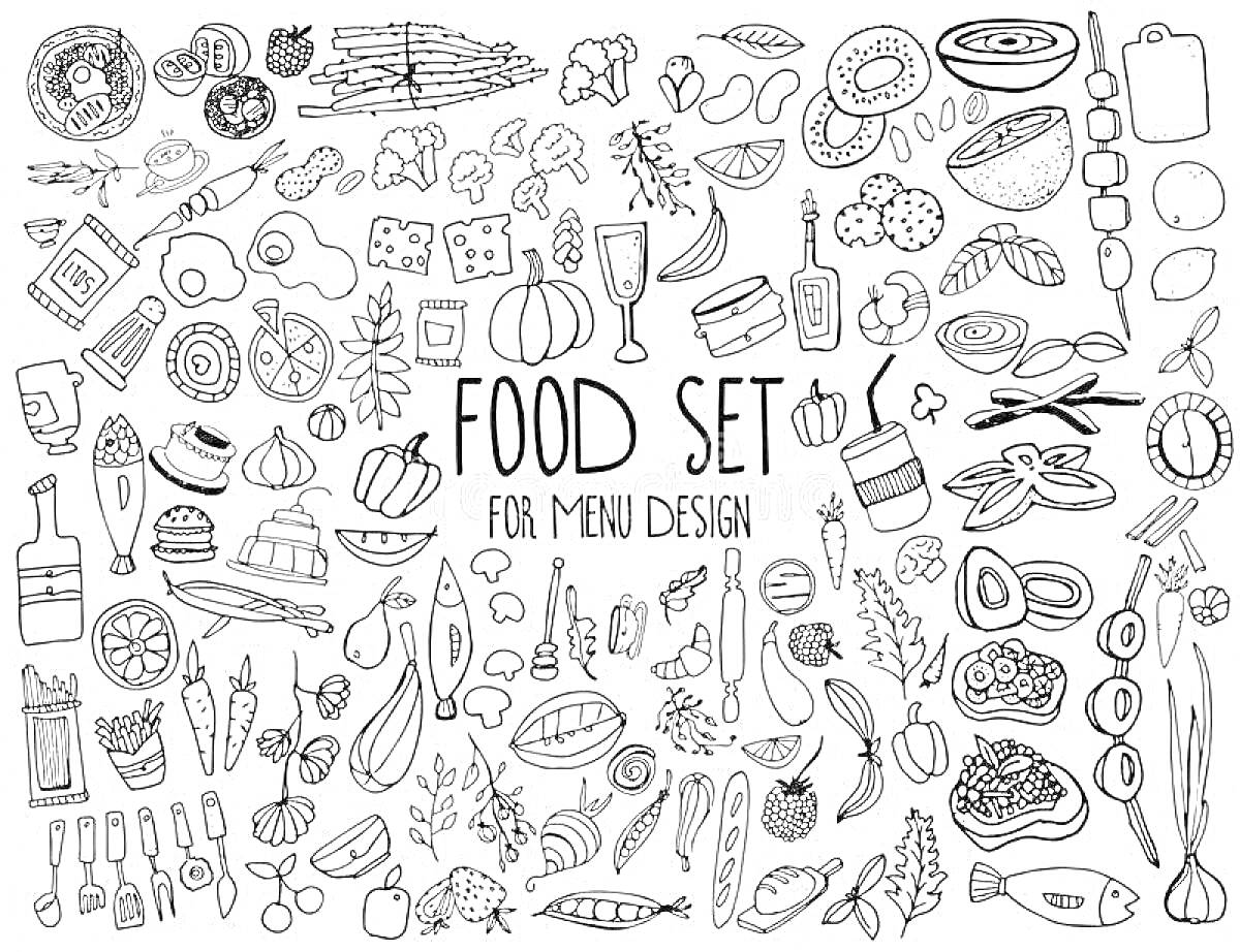 Раскраска Набор для меню с иллюстрациями различных продуктов и блюд (рыба, мясо, овощи, фрукты, напитки, травы, десерты, специи, соусы, хлеб, морепродукты и т.д.)