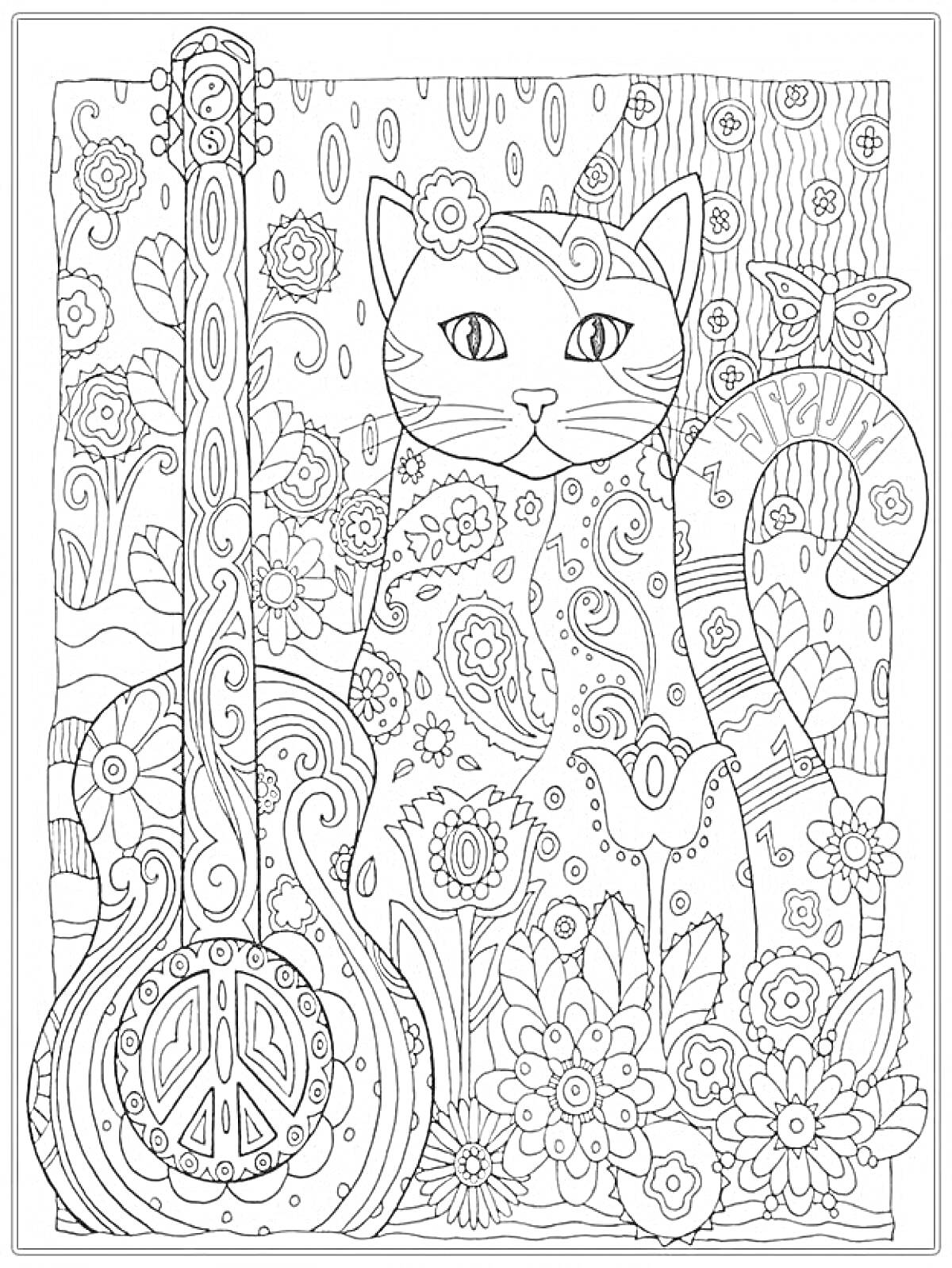 Раскраска Кот с цветочной гитарой, цветы, бабочка и узоры
