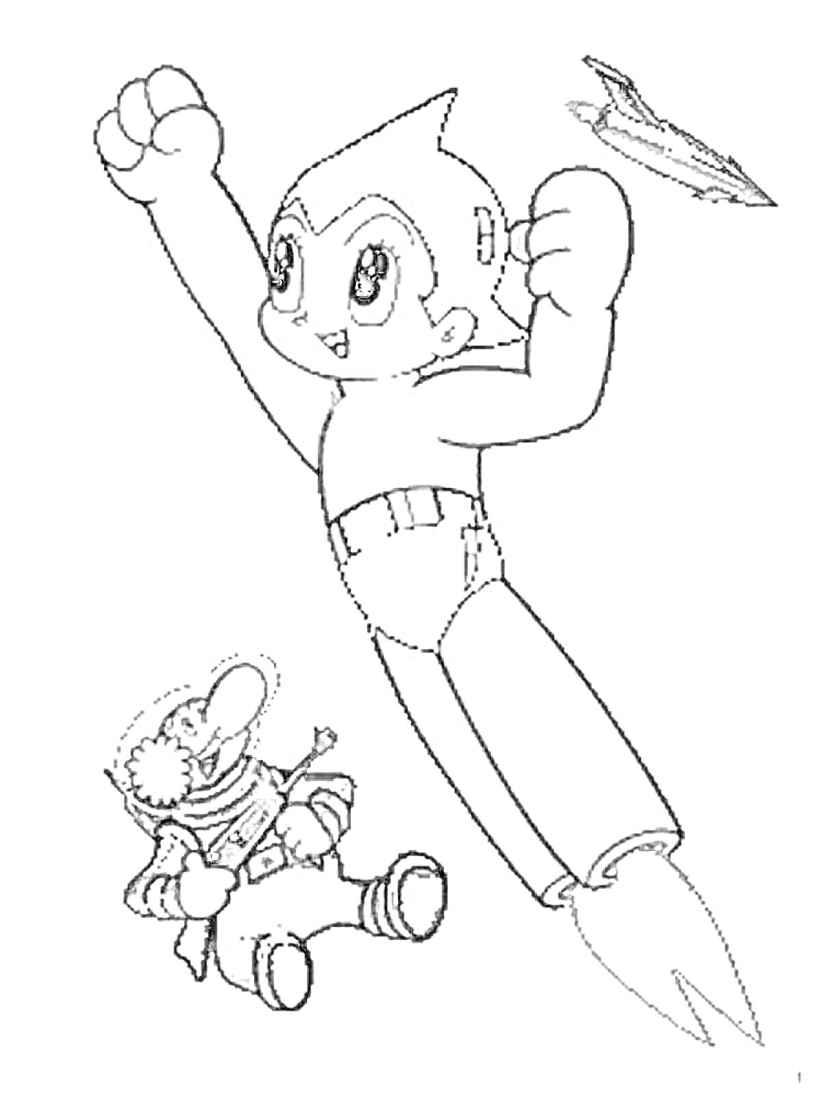 Раскраска Астробой летит с поднятым кулаком, рядом с ним человек и летящий космический корабль