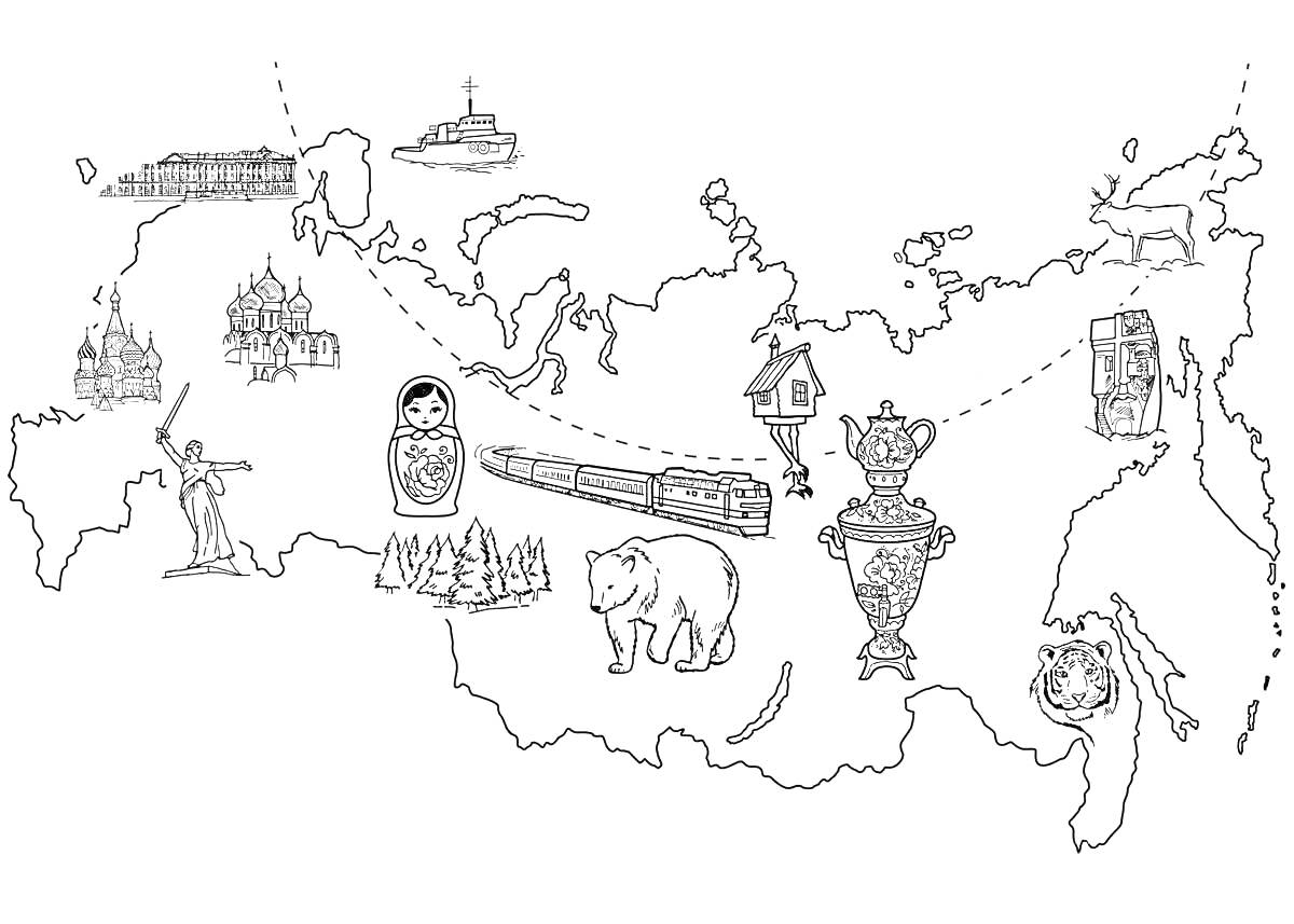 Карта России с достопримечательностями и символами - московский Кремль, здание университета, православный храм, Родина-мать, кукла матрешка, поезд, медведь, избушка на курьих ножках, самовар, тигр, лось, русская печь.