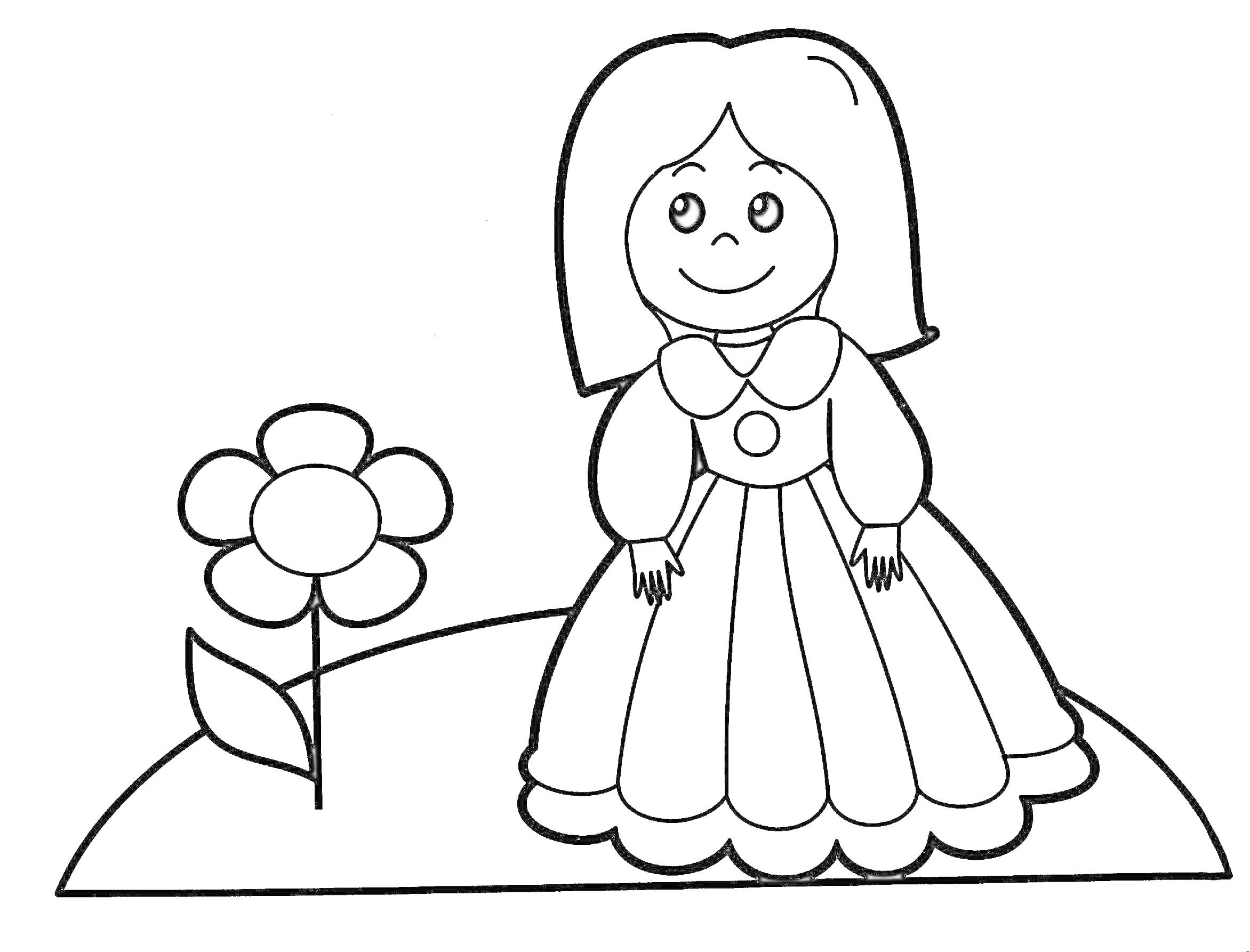 Раскраска Девочка в платье рядом с цветком на лужайке
