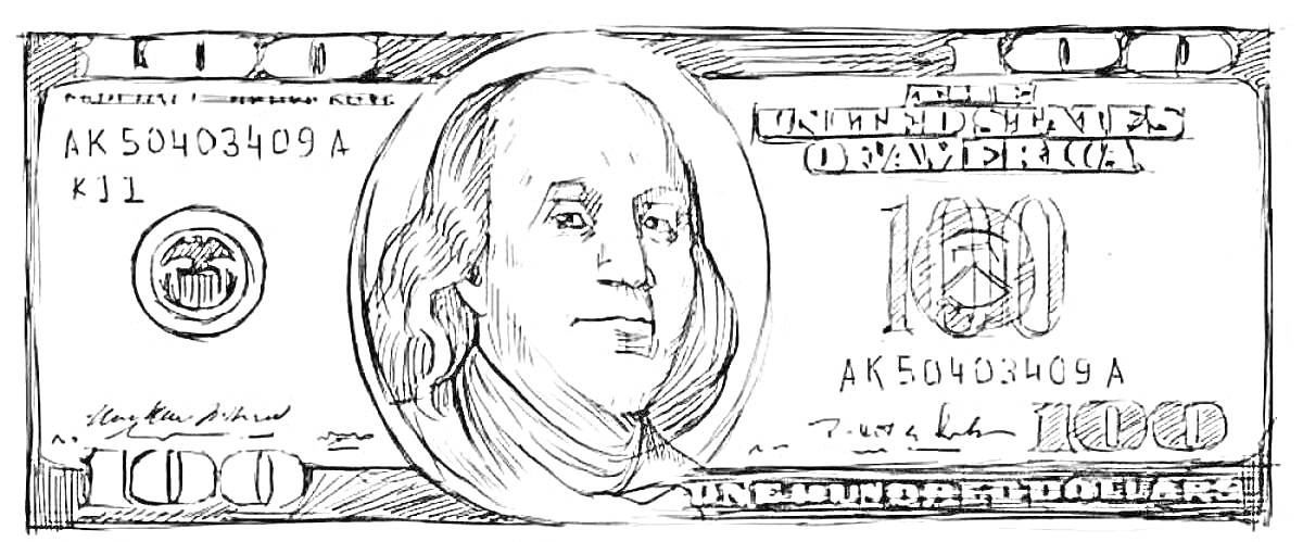 Раскраска купюры 100 долларов с изображением Бенджамина Франклина и надписью 