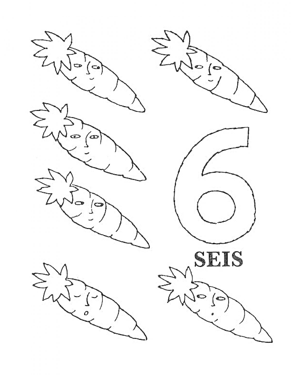 6 морковок с лицами и цифра 6