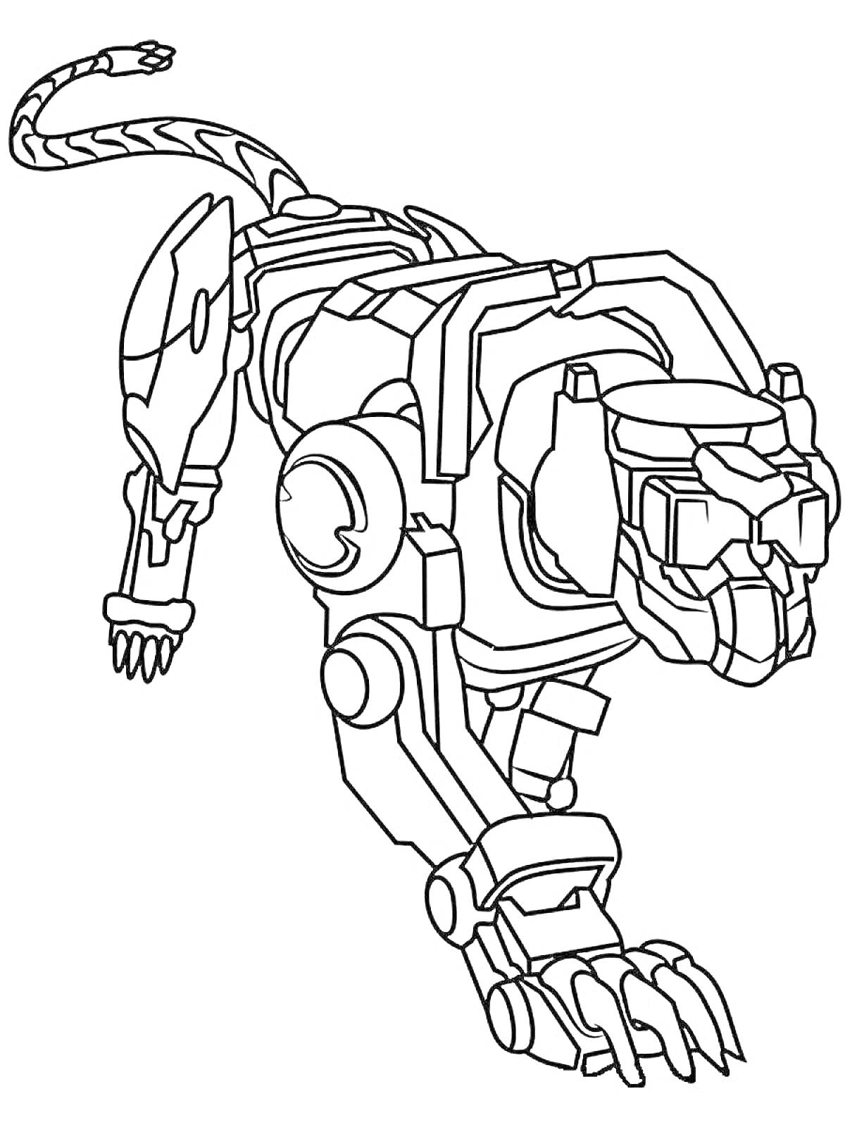 Раскраска Роботизированный тигр в движении, с механическими деталями и хвостом
