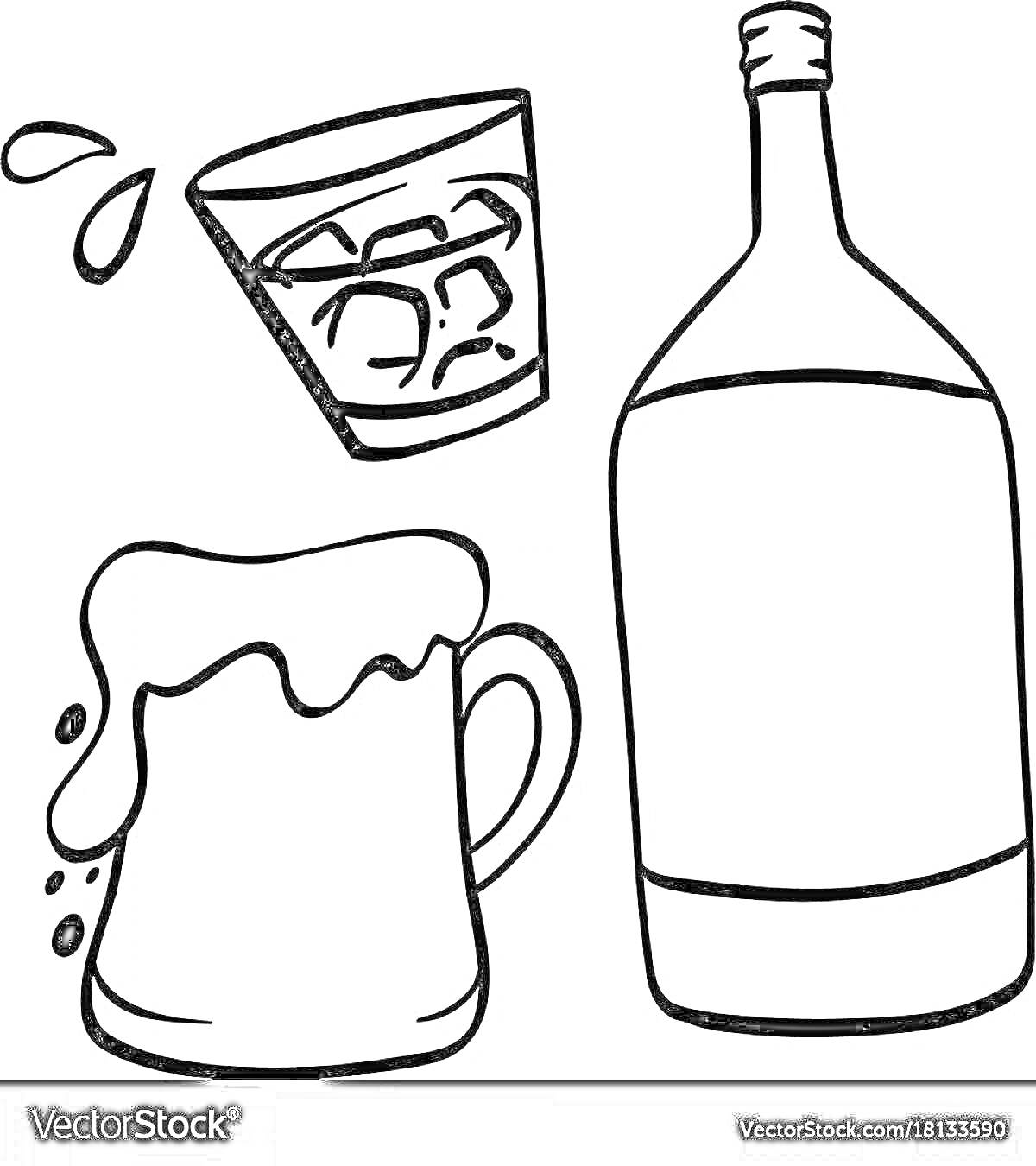 Раскраска Бокал с кубиками льда, бутылка, кружка с пенным напитком