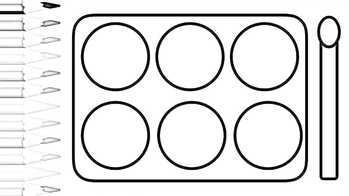 Раскраска Палетка теней с шестью круглыми ячейками и кисточкой, 12 карандашей слева