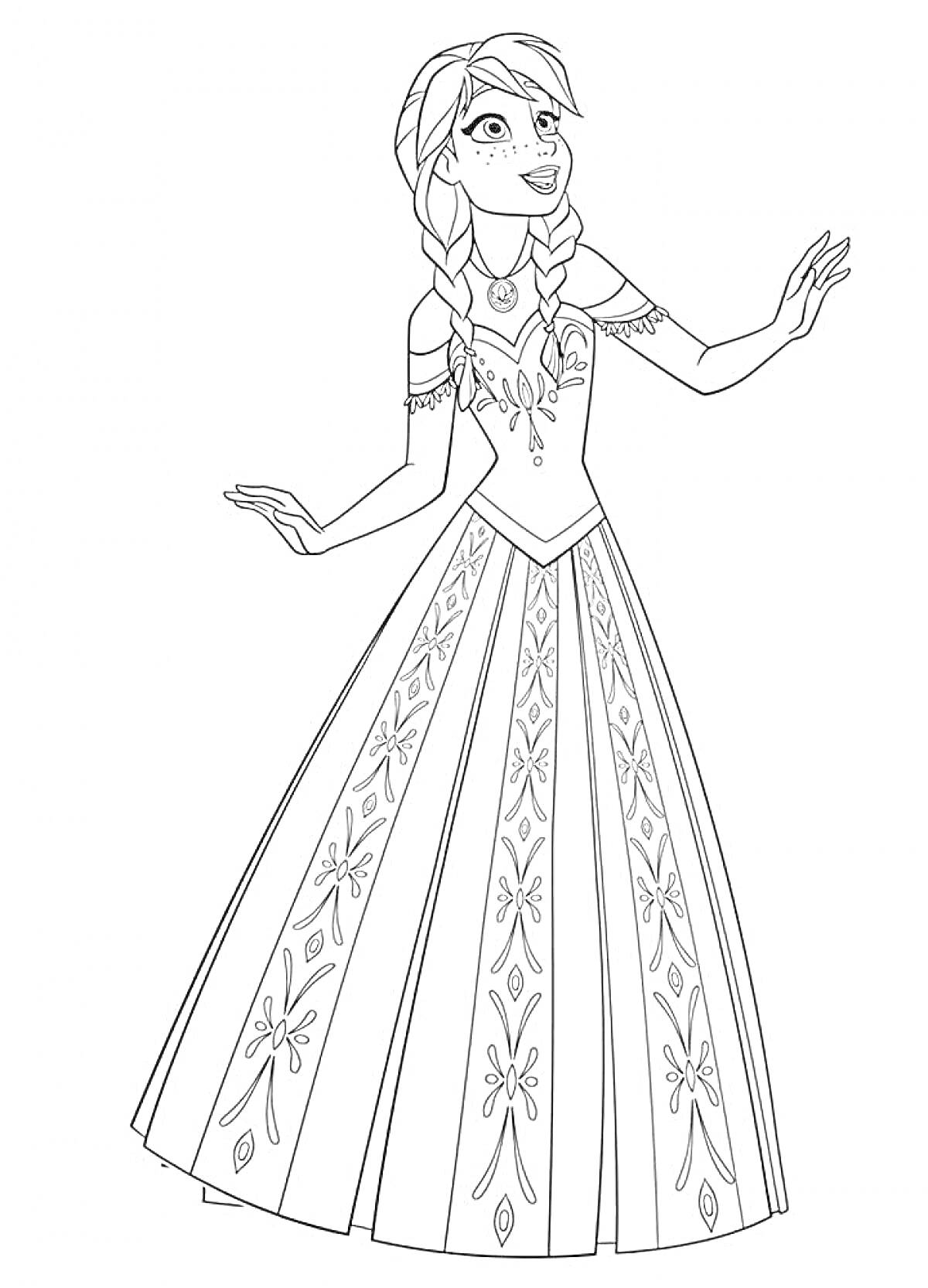Раскраска Девушка с косами в длинном платье с узорами и украшением на шее