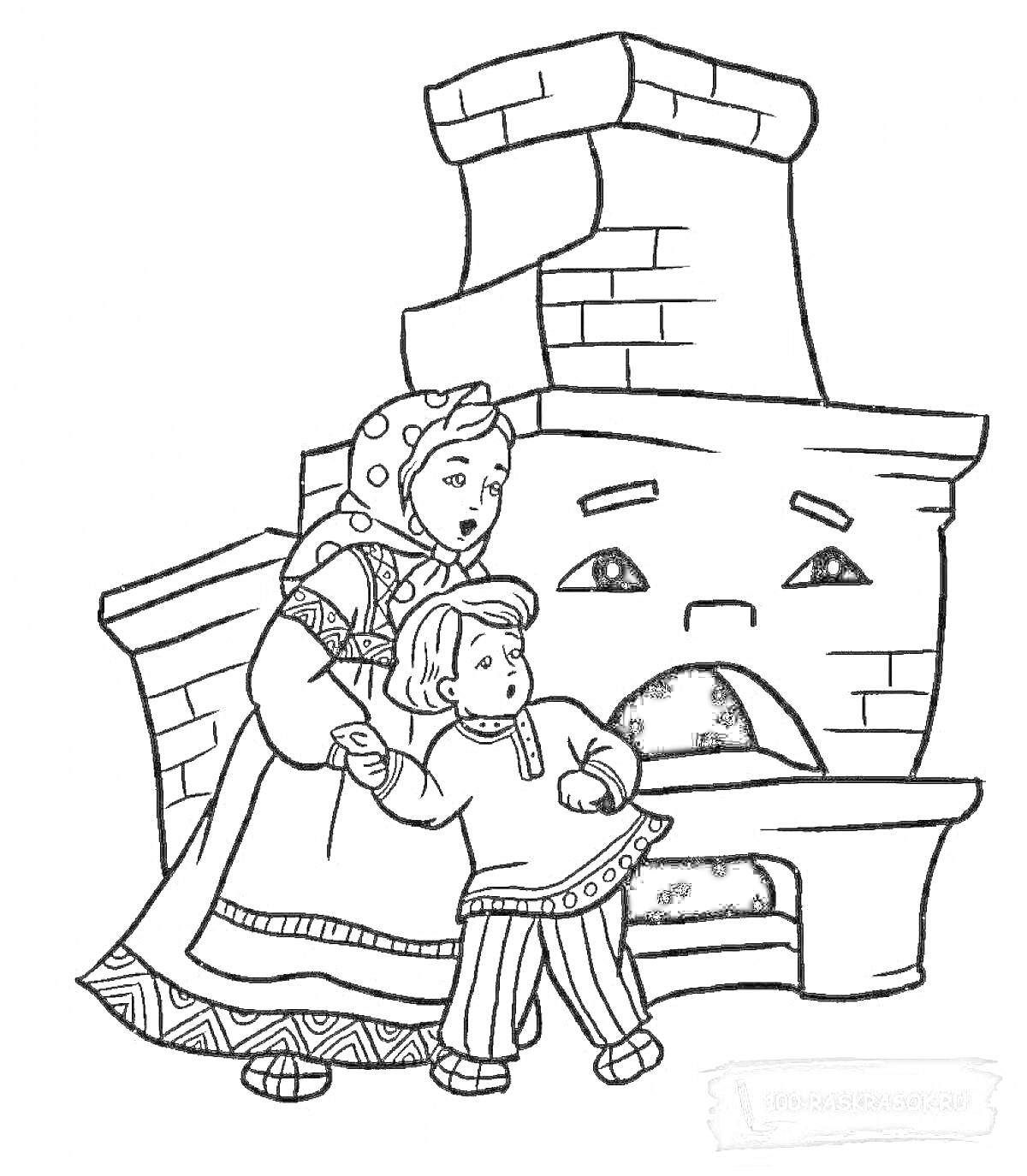 На раскраске изображено: Русская печь, Женщина, Мальчик, Платок, Традиционная одежда, Ребенку
