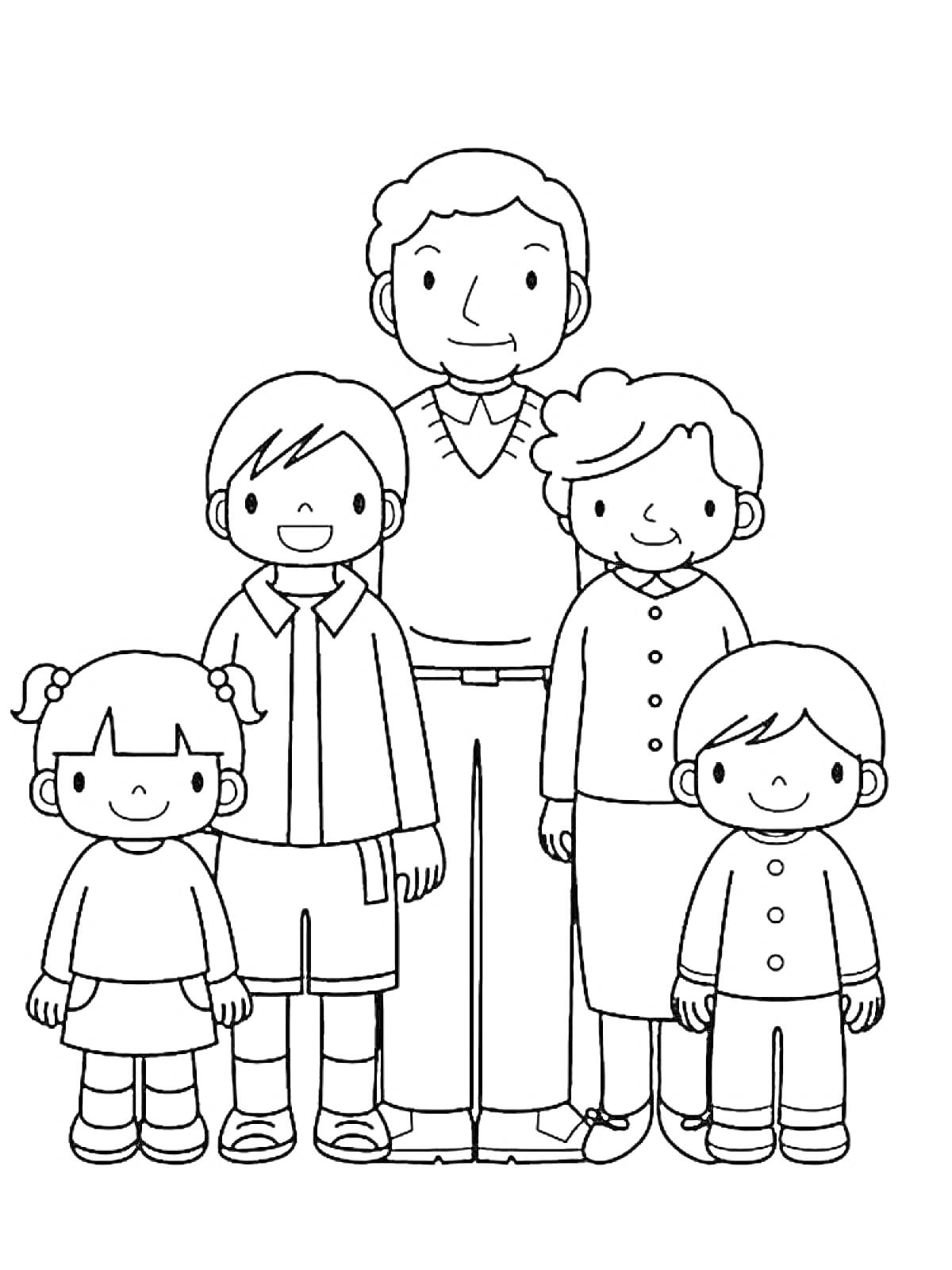 Раскраска Семья из пяти человек: мама, папа, два ребенка и бабушка