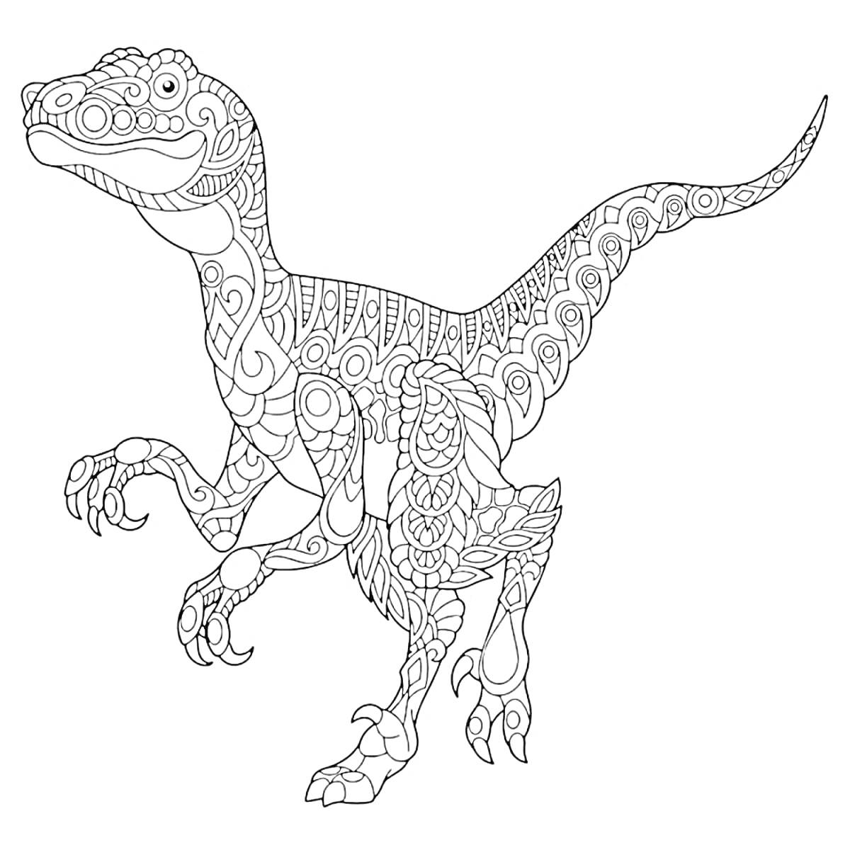 Раскраска Динозавр украшенный узорами