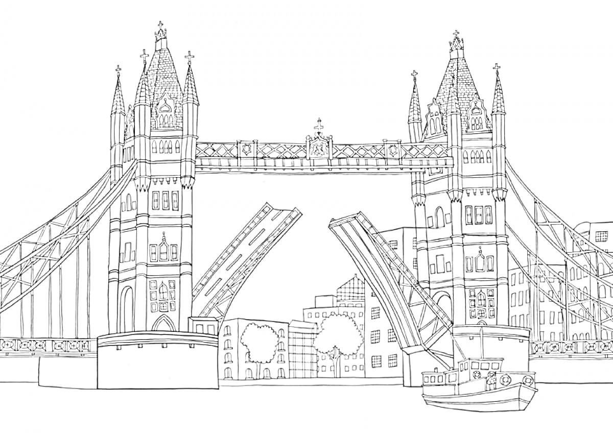 Раскраска Лондонский Тауэрский мост с открывающимися пролетами и лодка на реке на фоне зданий