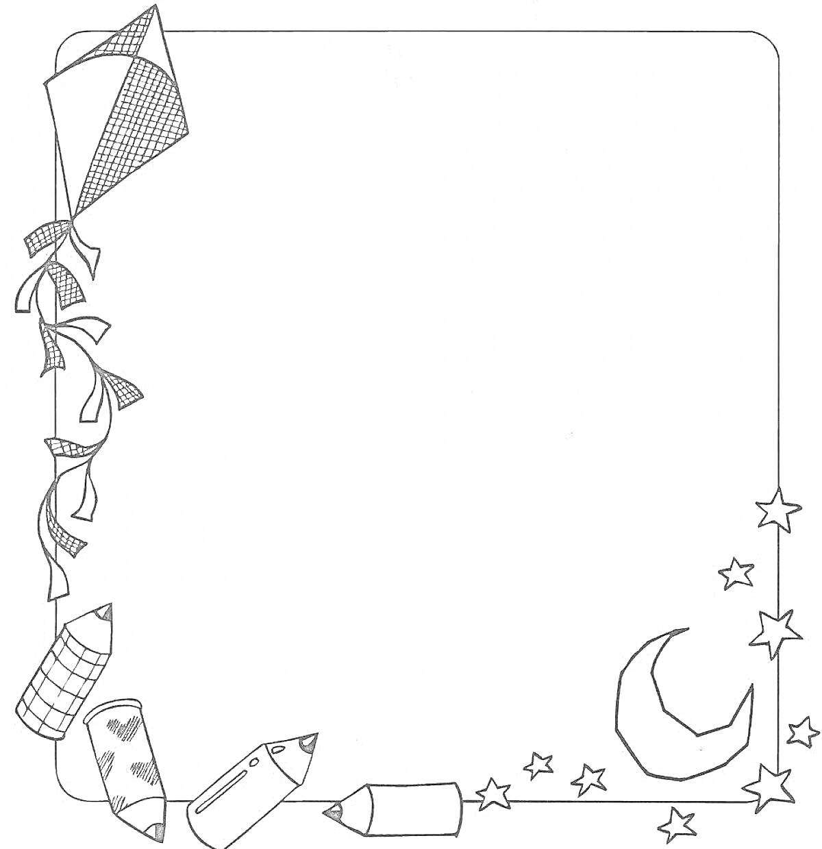На раскраске изображено: Воздушный змей, Карандаши, Луна, Звезды, Оформление, Текст
