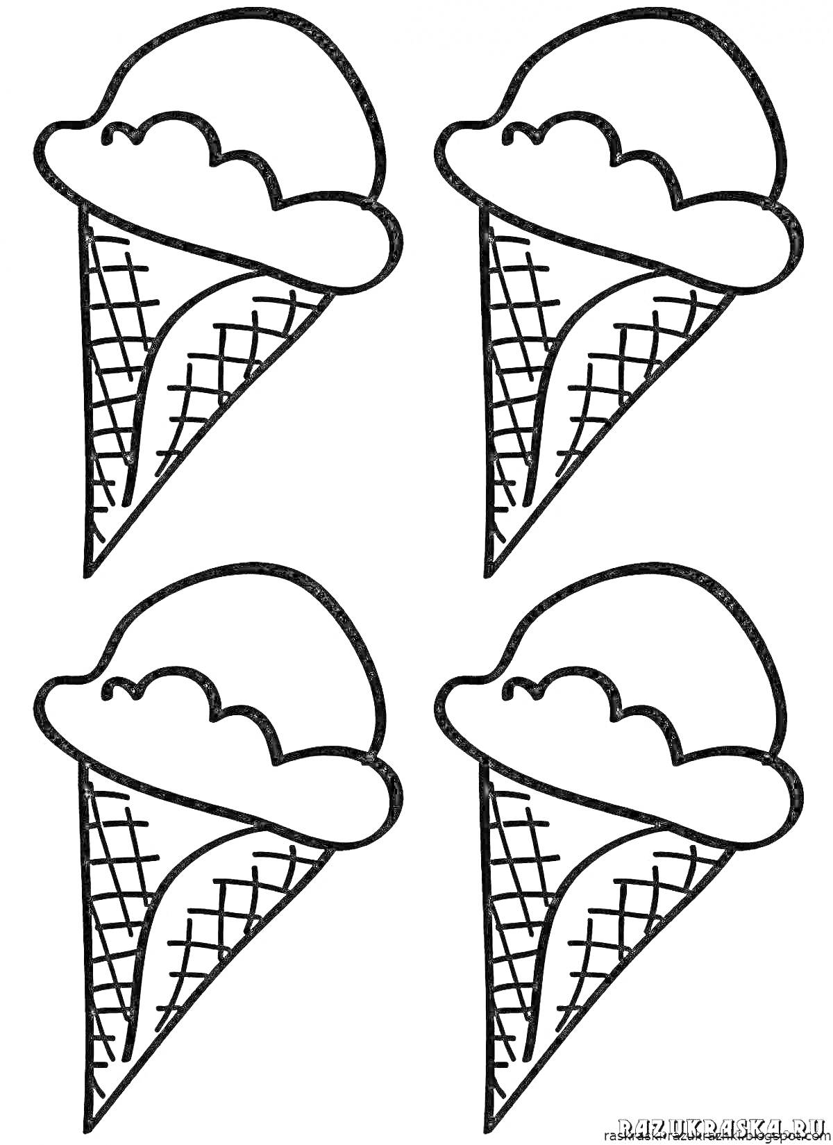 На раскраске изображено: Мороженое, Для детей, 4 года, 5 лет, Сладости, Десерты, Рожки
