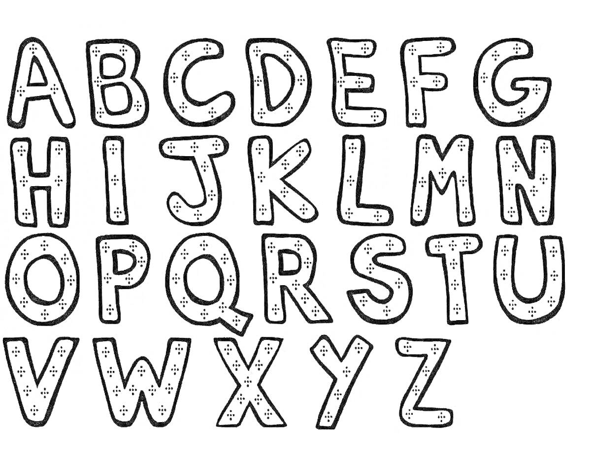 Раскраска Раскраска с буквами английского алфавита, каждая буква с точечным узором