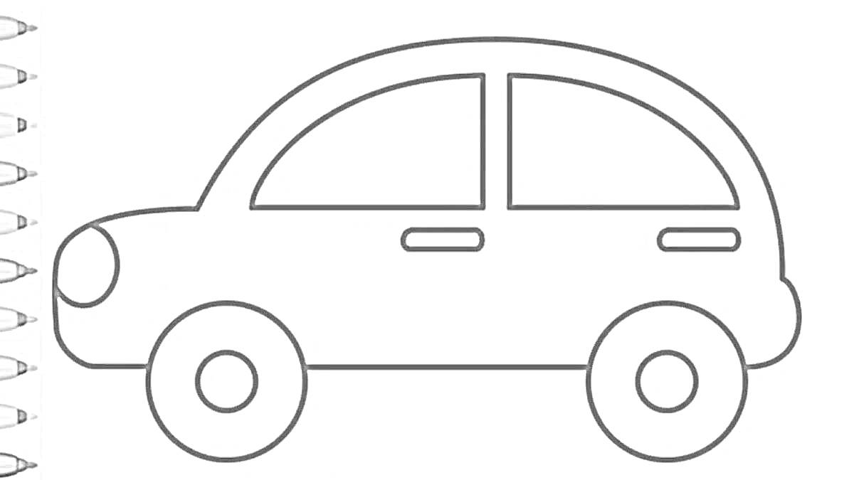 Раскраска Раскраска машины с двумя окнами, ручками и колесами