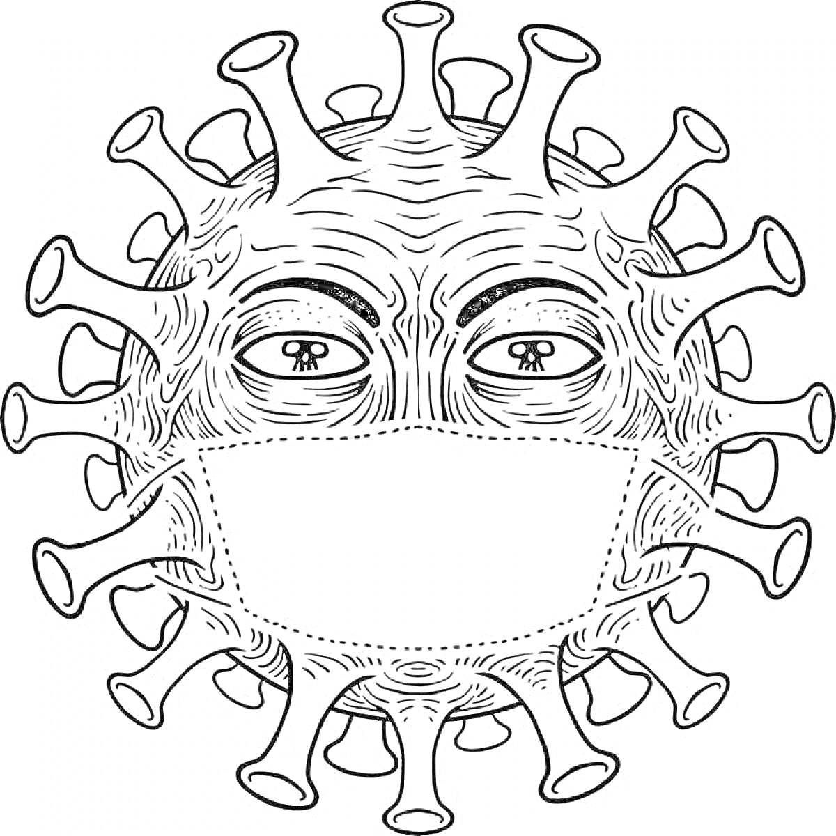 Раскраска Вирус с глазами и маской